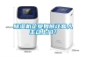 除濕機(jī)企業(yè)如何讓客人主動上門？