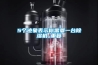 5個跡象表示你需要一臺除濕機(jī)_重復(fù)