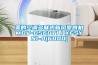 美的空調(diào)多聯(lián)式新風室內(nèi)機MDV-D560T1／XFSYN1-A(6000)