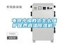 電器小編教您怎么維護(hù)保養(yǎng)調(diào)溫除濕機(jī)？