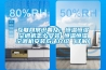 互聯(lián)網(wǎng)常識普及：恒溫恒濕空調(diào)機怎么安裝 恒溫恒濕空調(diào)機安裝方法介紹【詳解】