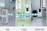 熱點：本土加濕器成功發(fā)展之路