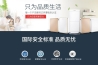 工業(yè)加濕機(jī)多少錢一臺(tái)？價(jià)格合理很重要