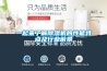 一起來了解除濕機(jī)的性能特點(diǎn)及行業(yè)前景