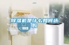 除濕機(jī)是什么如何選購