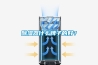 除濕器什么牌子的好？