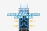 如何選購除濕機(jī) 除濕機(jī)選購方法【詳解】