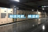 軸流風(fēng)機(jī)，除濕機(jī)