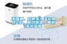 濕毒重，百病生！學(xué)會用這2招，有效除濕，再也不怕濕毒