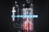 OJ-123E智能除濕機