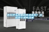 木料烘干用哪種除濕機(jī)好？木料烘干用除濕機(jī)