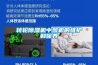 轉(zhuǎn)輪除濕機中風機的維護和保養(yǎng)