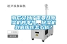 南方又到了需要開除濕機的季節(jié)，除濕機到底應該怎么選？