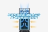 恒溫恒濕儀器-湖北高天設備-恒溫恒濕儀器工程