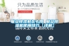 聯(lián)眾除濕機(jī)怎么用 聯(lián)眾除濕機(jī)使用技巧【詳解】