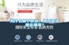 為什么做了防水，地下室還是會潮濕？