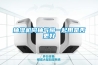 抽濕機(jī)同抽氣扇一起用是否更好