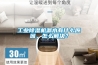 工業(yè)除濕機漏水有什么原因，怎么解決？