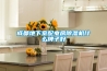 成都地下室配電房除濕機(jī)什么牌子好