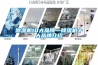 除濕機(jī)10大品牌—除濕機(jī)十大品牌介紹