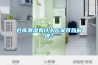 倉庫潮濕有什么方案可以解決？