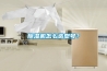 除濕機(jī)怎么選型號(hào)？