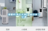 墻面防潮怎么做？油漆施工必備