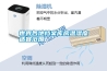 世界各地檔案庫(kù)房溫濕度適宜范圍