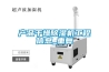 產(chǎn)品干燥除濕機工程信息_重復(fù)