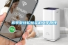 四季型轉(zhuǎn)輪除濕機工作原理