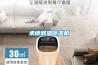 承德調(diào)溫除濕機
