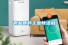 高品質(zhì)的工業(yè)除濕機(jī)