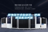 避免以下這些誤區(qū)，使用除濕機(jī)沒問題