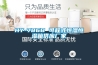 HY-786B 可程式恒濕恒濕箱供應(yīng)廠(chǎng)家