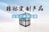 安慶倉庫除濕機