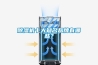 除濕機(jī)十大知名品牌有哪些？