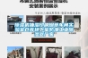 除濕機抽濕印刷煙草車間實驗室倉庫地下室防潮工業(yè)除濕器廠家