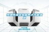 恒溫恒濕實驗室四大節(jié)能措施