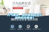 天氣潮濕，如何保護(hù)你手上留的紙幣藏品？