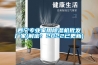 西寧專業(yè)家用除濕機(jī)批發(fā)廠家(解密：2022已更新)