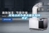 核電站庫存?zhèn)淦穫浼绾勿B(yǎng)護(hù)