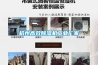 杭州高效除濕機工業(yè)廠家