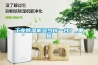 工業(yè)除濕機(jī)多少錢一臺(tái)？_重復(fù)