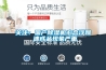關(guān)注：國產(chǎn)除濕機(jī)心態(tài)浮躁 速成品現(xiàn)象嚴(yán)重