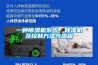一種除濕機(jī)系統(tǒng)、除濕機(jī)及控制方法與流程