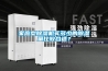 家庭型除濕機(jī)買多少的除濕量比較合適？