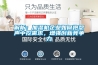 解析：加濕機企業(yè)如何抱怨聲中挖需求，增強創(chuàng)新競爭力