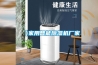 【家用智能除濕機廠家
