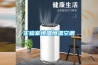 實(shí)驗(yàn)室恒溫恒濕空調(diào)