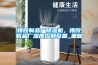 橡膠制品廠除濕機，橡膠制品廠濕度控制設(shè)備_重復